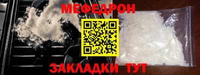гашиш Новокубанск