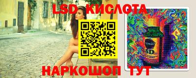 гашиш Новокубанск