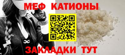 PSILOCYBIN Новодвинск