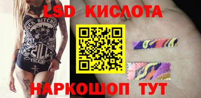 гашиш Новокубанск