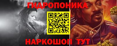 PSILOCYBIN Новодвинск