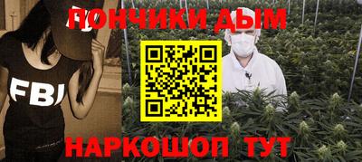 PSILOCYBIN Новодвинск