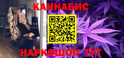 кристаллы Новозыбков