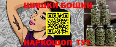 PSILOCYBIN Новодвинск