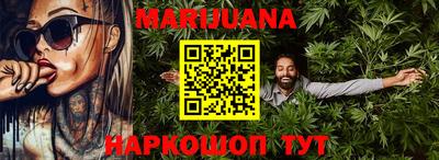 PSILOCYBIN Новодвинск