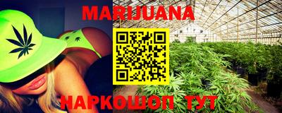 PSILOCYBIN Новодвинск