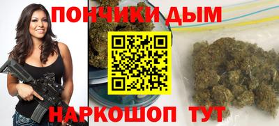 гашиш Новокубанск