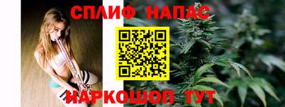 гашиш Новокубанск