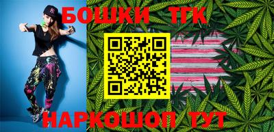 PSILOCYBIN Новодвинск