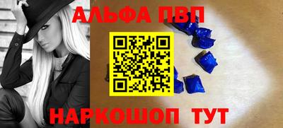 PSILOCYBIN Новодвинск
