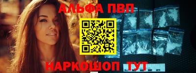 PSILOCYBIN Новодвинск