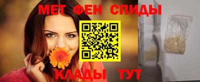PSILOCYBIN Новодвинск