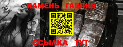 PSILOCYBIN Новодвинск