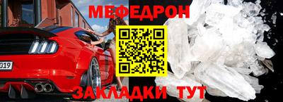 гашиш Новокубанск
