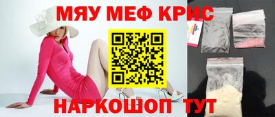 гашиш Новокубанск
