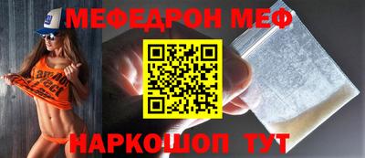 гашиш Новокубанск